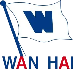 Wan Hai